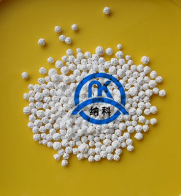 優(yōu)質(zhì)刺球無(wú)水氯化鈣